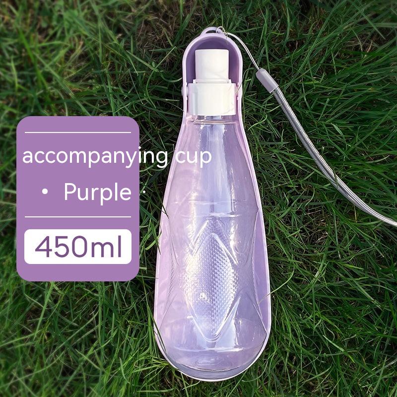 Pet Water Cup Outdoor Portable Folding Dog Water Bottle 550ml Large Capacity Medium To Large Dog Drinking Bottle - The Pet Supply Store 