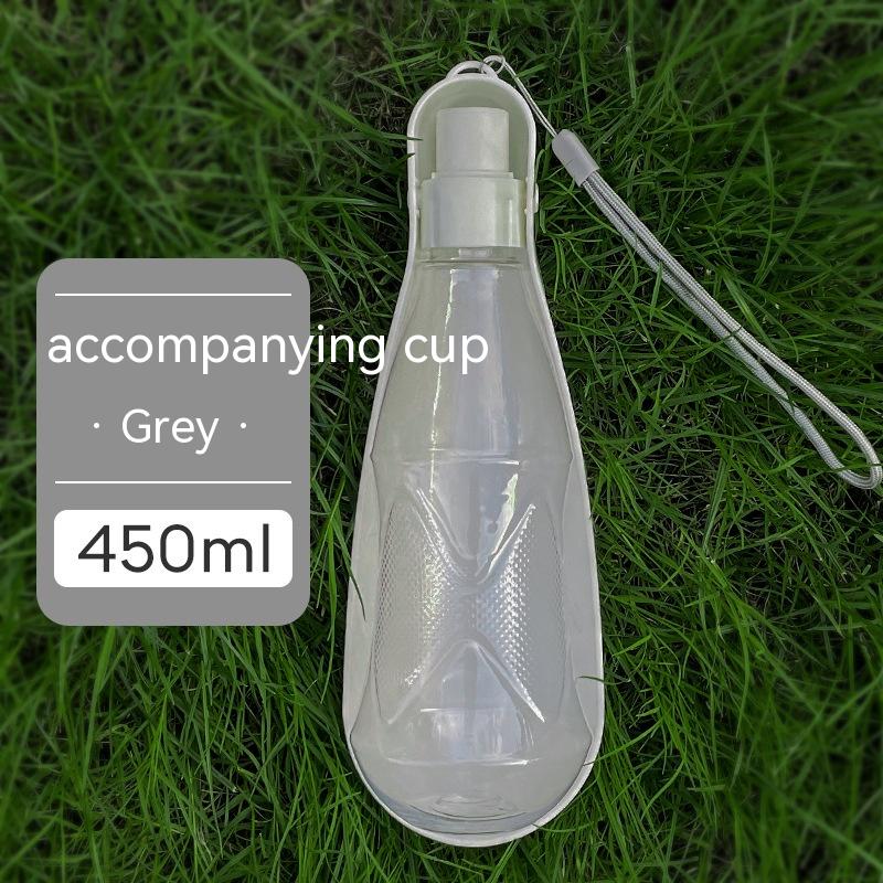 Pet Water Cup Outdoor Portable Folding Dog Water Bottle 550ml Large Capacity Medium To Large Dog Drinking Bottle - The Pet Supply Store 